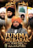 create islamic social media posts, posters and urdu designs