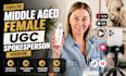 create middle aged female ugc spokesperson videos