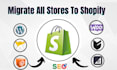 clone and convert wix, weebly, webflow, squarespace to wordpress website