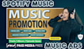 do spotify music promotion and ai music promotion