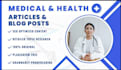 write SEO medical, healthcare and pharmacy articles