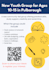 design aesthetic canva templates