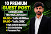 do SEO guest posts on high da sites,premium guest posting service backlinks