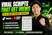 write viral ai or make money tiktok scripts