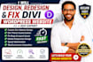design redesign fix wordpress divi website divi theme customization landing page