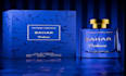 do 3d perfume animation 3d perfume video 3d fragrance design 3d perfume render
