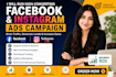 do facebook ads campaign, marketing, and instagram advertising
