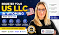 register US llc in wyoming and get ein