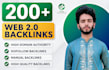 create profile and web 2 0 SEO links
