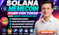 launch solana memecoin pump fun token with smart contract bot