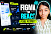convert figma to pixel perfect react js website