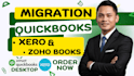 do quickbooks data migration to qbo xero or zoho books setup