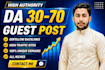 do guest post outreach and build high quality backlinks