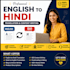 provide  english hindi , content writing ,