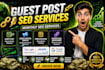 do guest post, SEO services press release guest posting and contextual backlinks