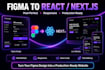 convert figma to react nextjs frontend