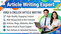 write high quality hindi and english articles and blog posts