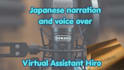 help with japanese voice recordings and narration