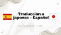 ayudo a traducir japones a español