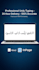 do urdu typing in  inpage , ms word