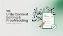 do urdu content editing