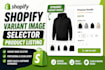 do shopify variant image selector product listing