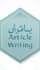 write urdu articles essays and youtube scripts