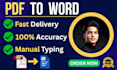 convert PDF to word manually, image to text typing