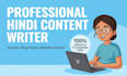 write high quality hindi articles and blog posts