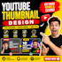 design clickable youtube thumbnails that increase views
