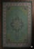 create custom rug designs and tech packs