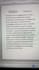do paper assignment case study research summary for you