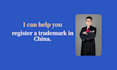 register your trademark in china