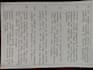 write neat and handwritten assignments and notes