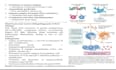 make concise and high quality medical articles and notes