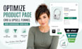 optimize your product page, cro upsell funnel