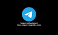 create a telegram bot with python and aiogram