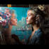 draw a landscape oil painting art