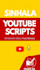 write emotional sinhala youtube scripts