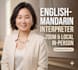 be your personal chinese english interpreter