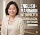 be your personal chinese english interpreter