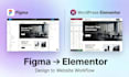 convert figma design to wordpress website