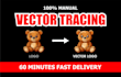 vector tracing or convert to vector quickly