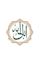 design professional islamic arabic calligraphy logo