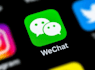 do wechat account qr code scanning