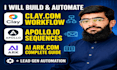 setup apollo io automation workflows