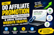 do affiliate promotion, referral link promotion, affiliate website traffic
