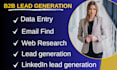 do targeted b2b lead generation, lead scraping and email list building
