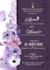 create custom digital plus printable invitation design
