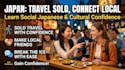 be your japanese local language teacher